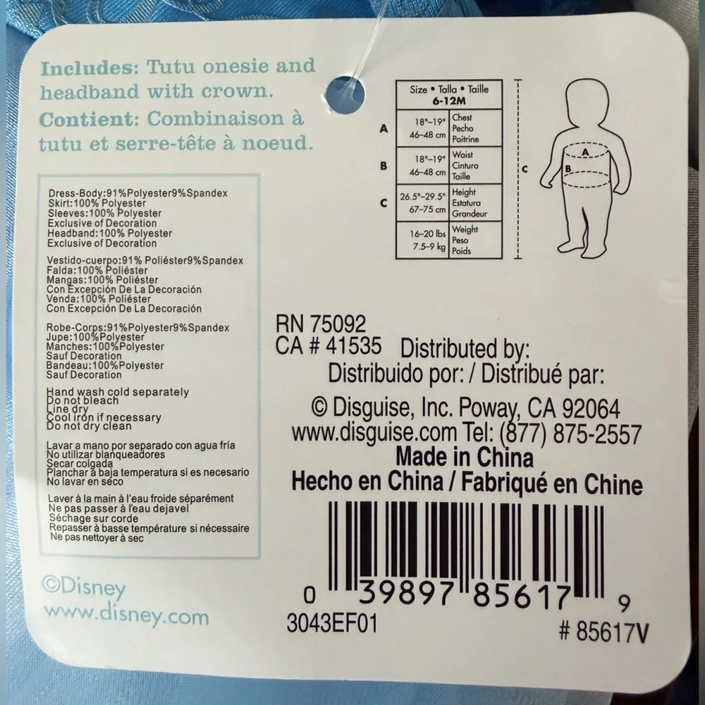 Disney Baby Light Blue Cinderella Costume - Picture 5 of 5